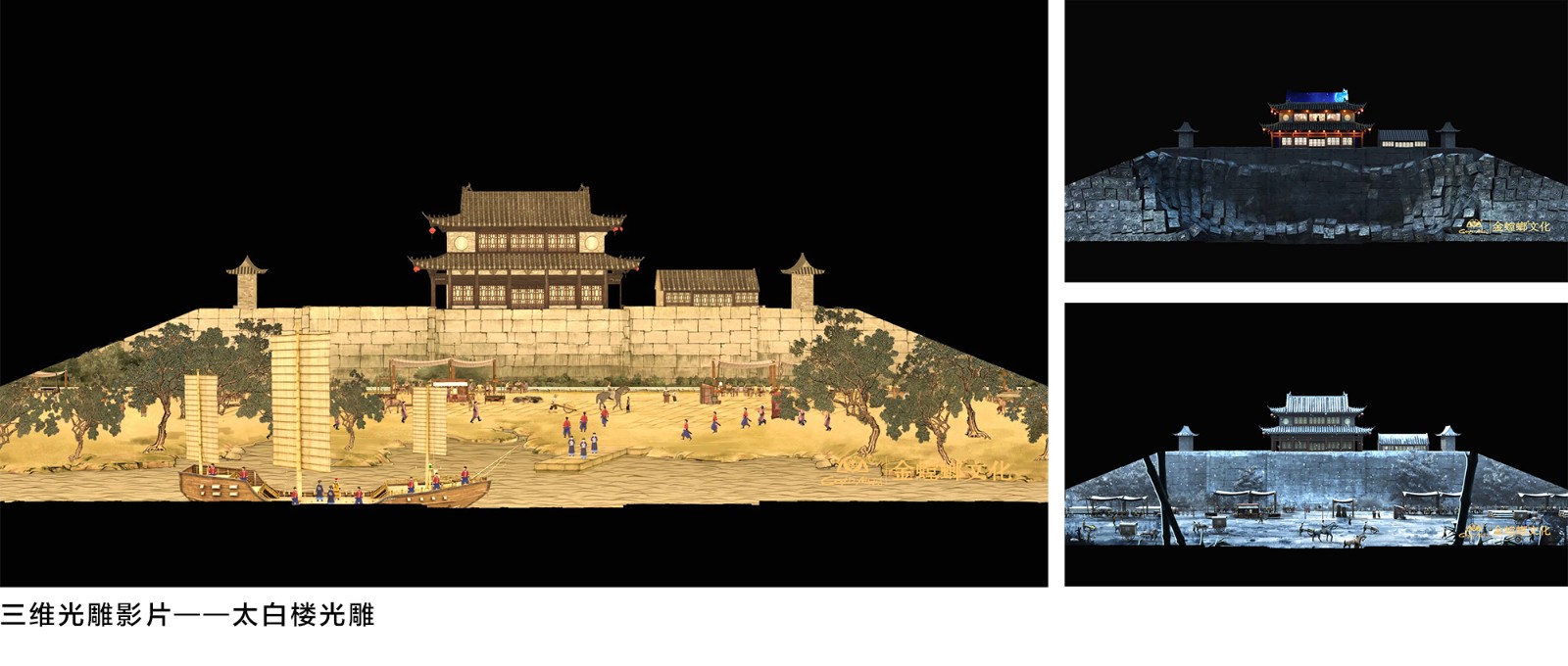 1625563264308609EX3P.jpg 未標(biāo)題-3.jpg