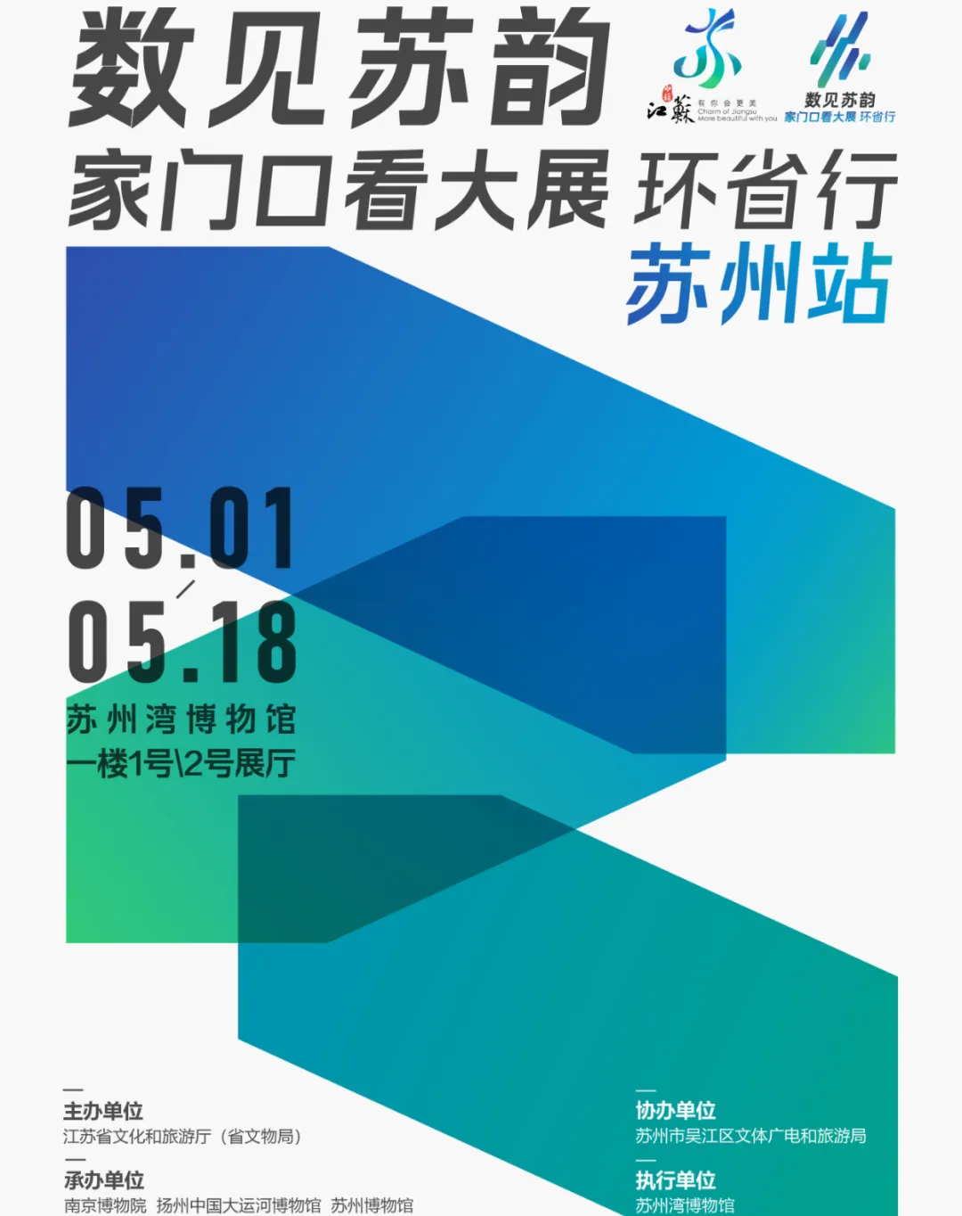 1748921378850537L3Uc.png 微信圖片_20250425161344.png